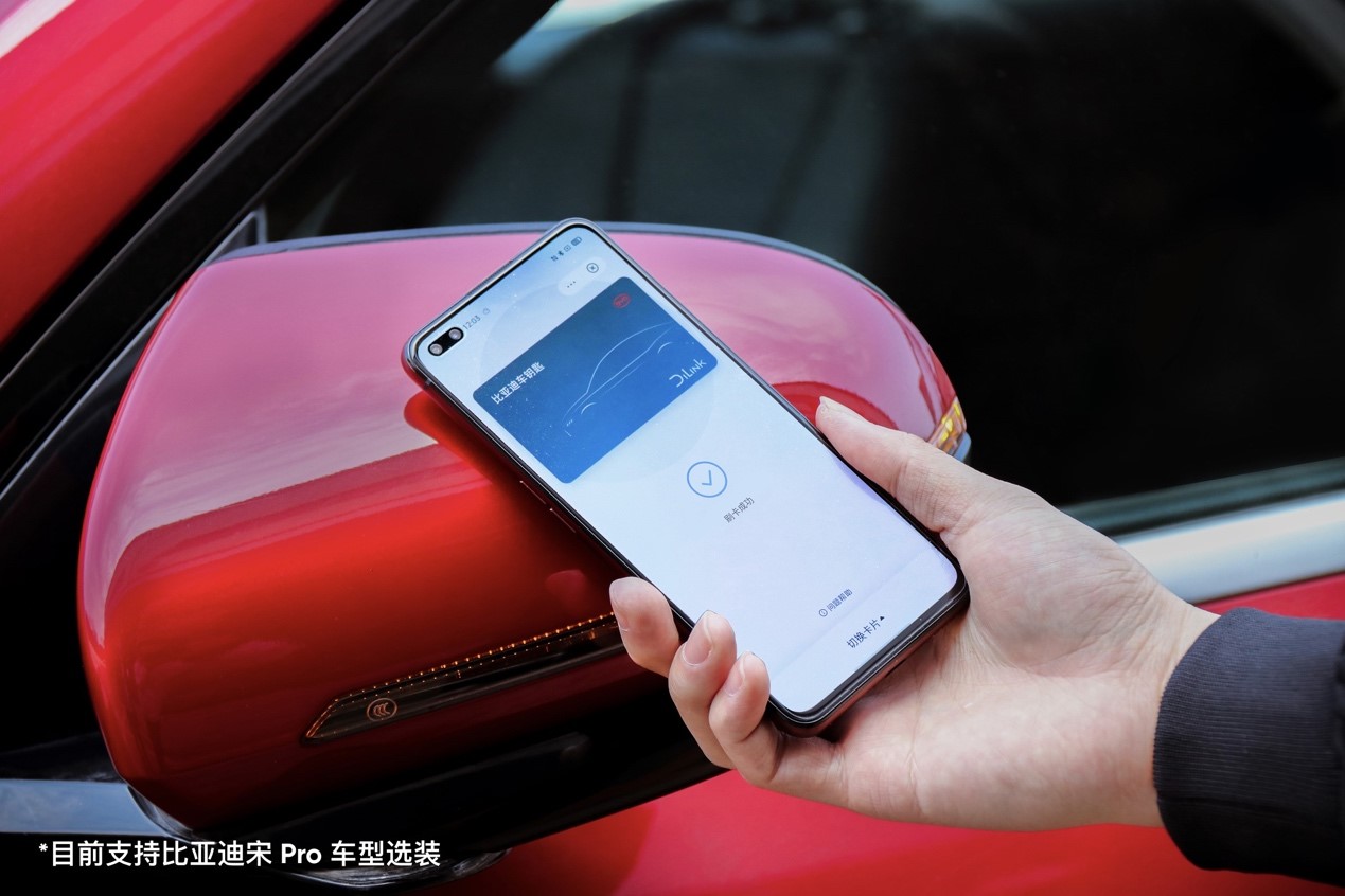 售價9.28萬元,升級NFC鑰匙和“CN95級”濾網,宋Pro手動擋重磅上市