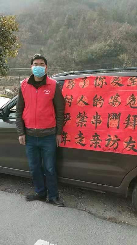 一抹“志愿紅” 溫暖戰疫路-東風志愿者積極參與疫情防控綜述