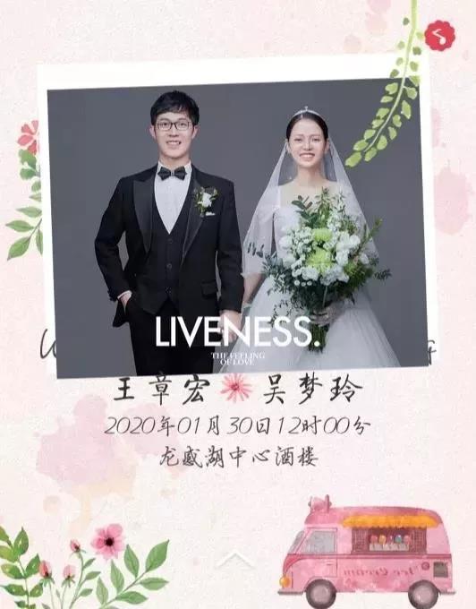 今天，請(qǐng)為最美的她們點(diǎn)贊！