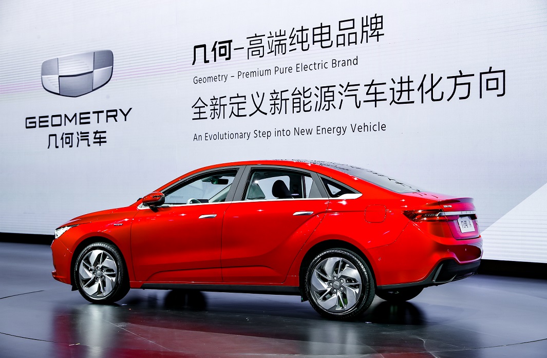 讓科技不再深藏“黑匣” 幾何汽車將打造幾何+科技出行創(chuàng)意共享平臺(tái)