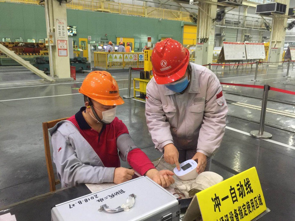 要產(chǎn)量更要安全：測量血壓時間到