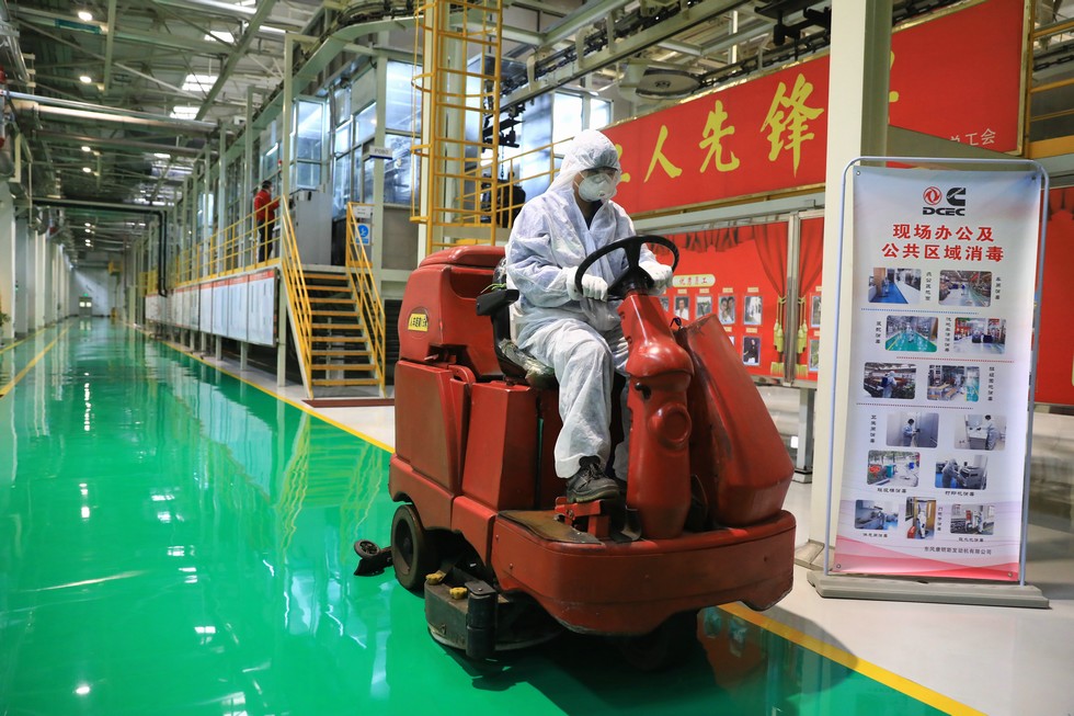 東風康明斯發動機有限公司清洗消毒日常化