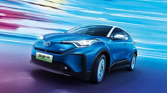 豐田在中國開始生產純電動汽車——億澤電子以22.58萬元開始銷售