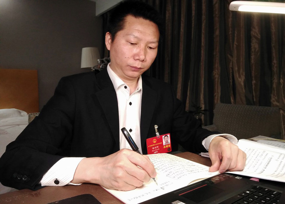 全國人大代表楊祉剛：激發新消費需求等 舉措，都是利好消息
