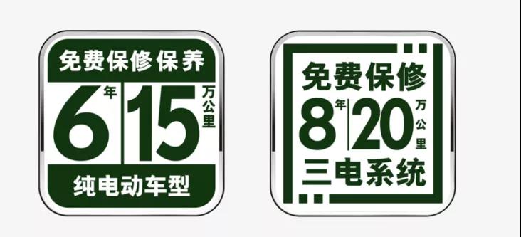 不割韭菜，品質過硬，這款豪華電動車讓你買得舒心丨壹觀察
