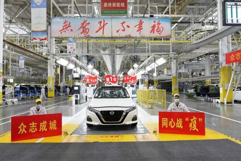 克服影響加速奔跑 東風公司4月銷量同比提升9.1%