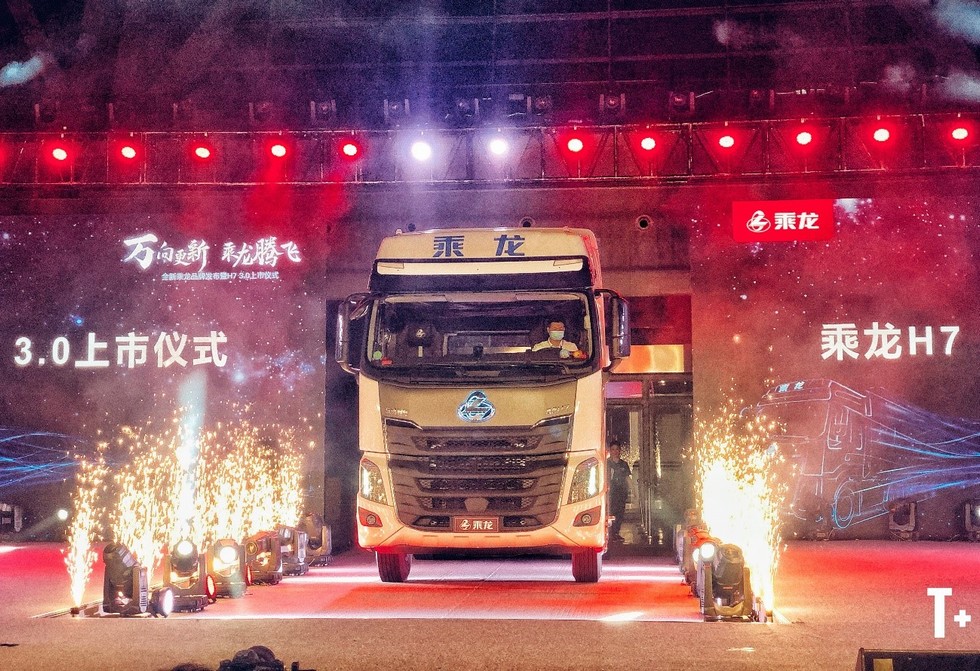 增速跑贏大市，東風公司生產(chǎn)經(jīng)營持續(xù)向好