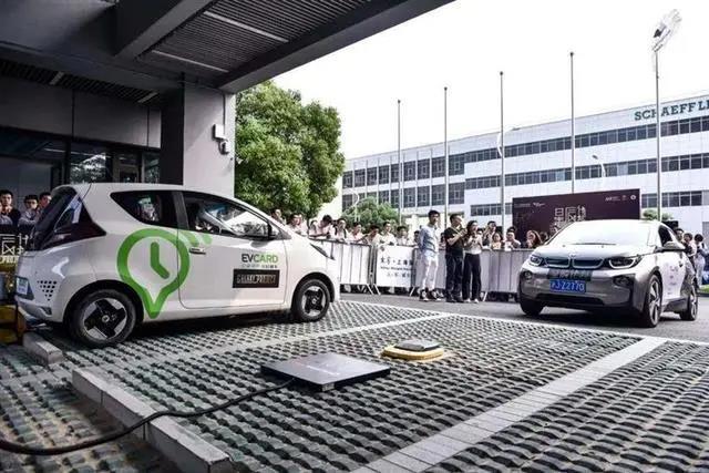 電動汽車無線充電來了！國標委發布4項國家標準