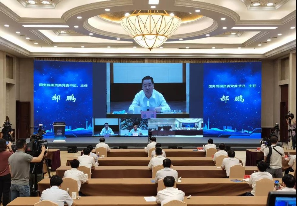 剛剛，中汽創智科技有限公司成立！