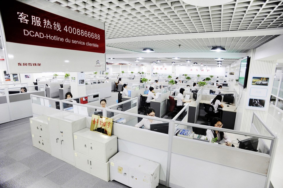 黨建有溫度 服務(wù)有熱度