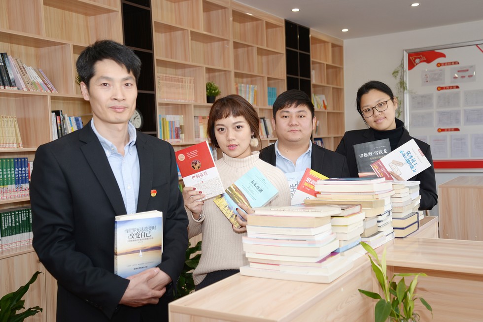 黨建有溫度 服務(wù)有熱度