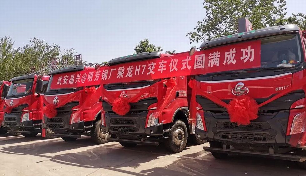 創新高 乘龍躋身“萬輛俱樂部”