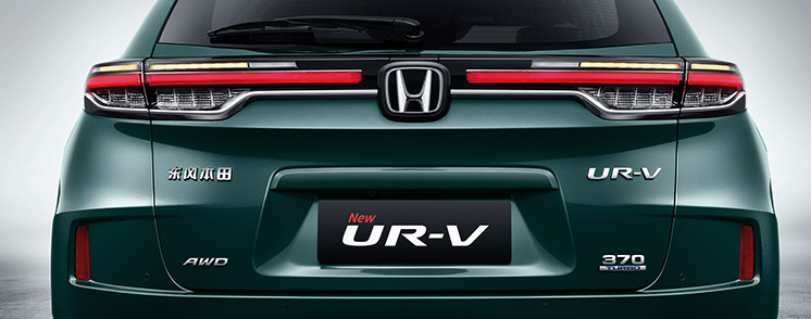 “你好,生活” 東風Honda全新UR-V美好上市