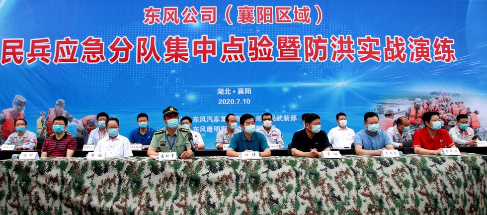 抗洪搶險 東風民兵準備好了