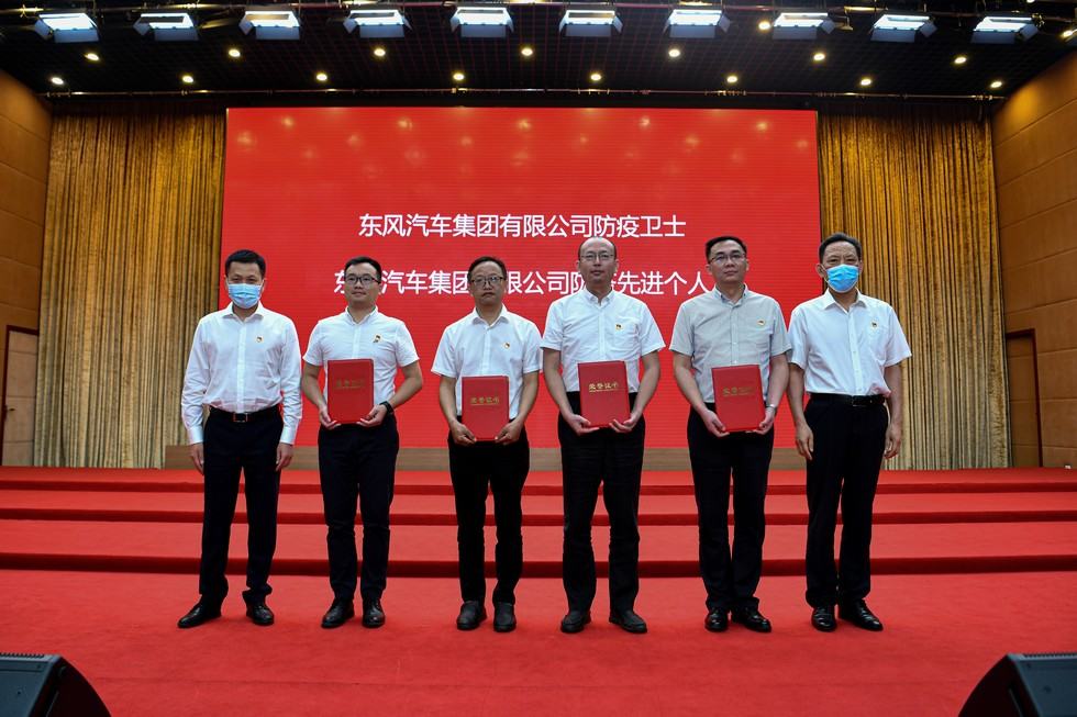 全面從嚴(yán)治黨 打造忠誠(chéng)干凈擔(dān)當(dāng)隊(duì)伍