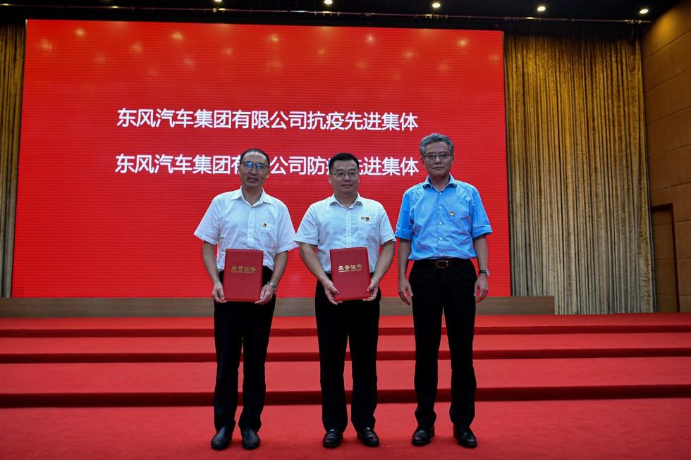 全面從嚴(yán)治黨 打造忠誠(chéng)干凈擔(dān)當(dāng)隊(duì)伍