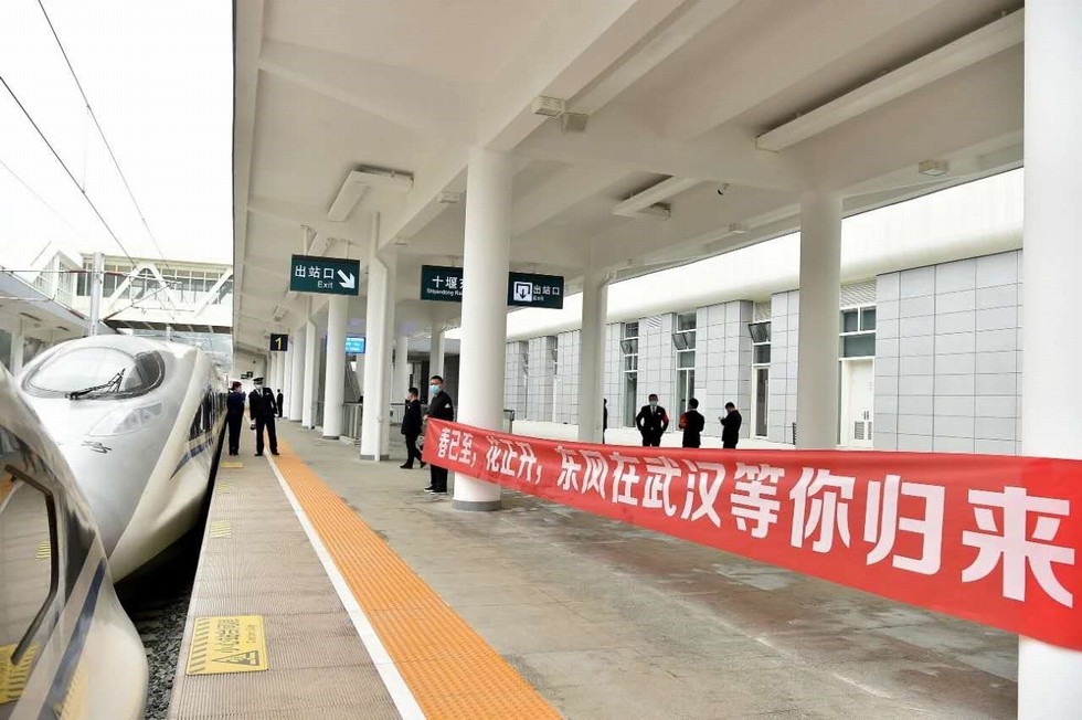 抗疫復工勇擔當 加速轉型開新局
