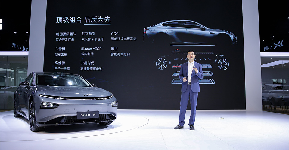 小鵬汽車攜P7、G3i車型亮相成都車展，基于本土不斷迭代“做更懂中國的智能汽車”