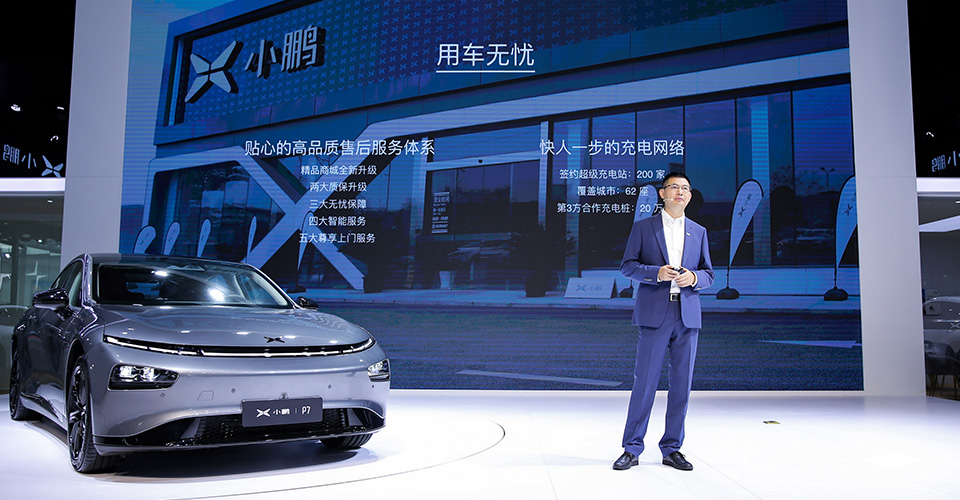 小鵬汽車攜P7、G3i車型亮相成都車展，基于本土不斷迭代“做更懂中國的智能汽車”