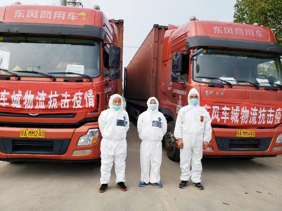 盡銳出戰(zhàn) 傾力支援防疫一線 不懼艱險 關(guān)鍵時刻彰顯擔(dān)當(dāng)