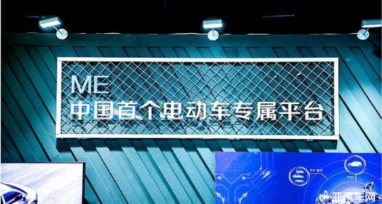 小電動(dòng)汽車多少錢？長(zhǎng)城歐拉汽車給車主吃下“定心丸