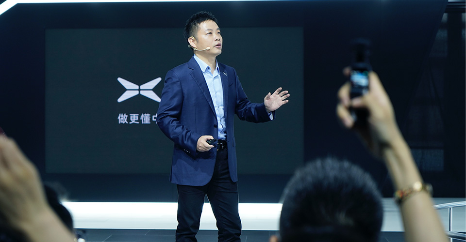 小鵬汽車北京車展公布多項服務計劃 積極探索未來智能出行新可能