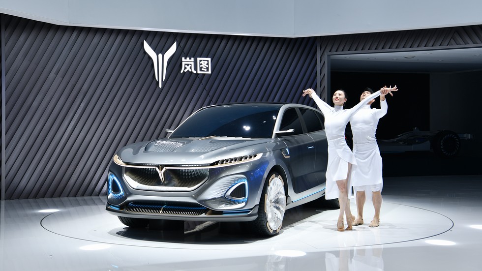 嵐圖首款量產(chǎn)概念車iFree北京首發(fā)