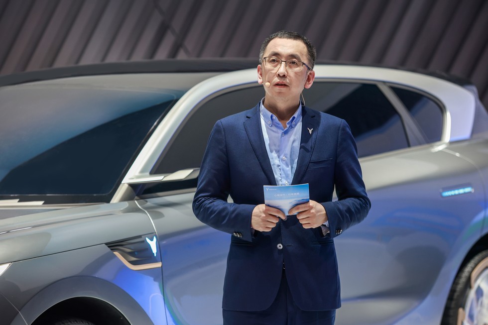 嵐圖首款量產(chǎn)概念車iFree北京首發(fā)