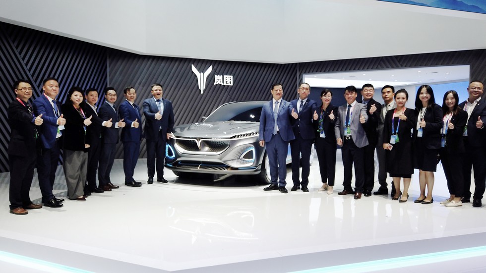 嵐圖首款量產(chǎn)概念車iFree北京首發(fā)
