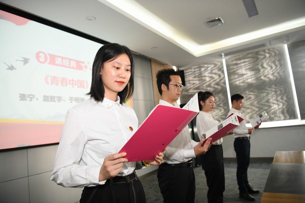 東風(fēng)鴻泰公司團(tuán)委舉行2020年道德講堂暨青年成長論壇活動