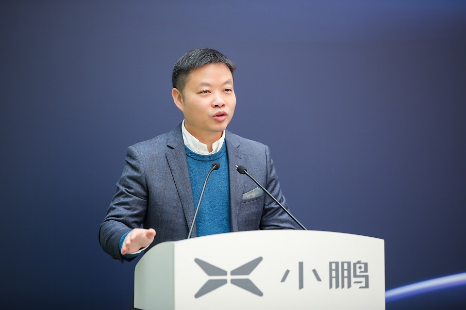 小鵬汽車與五家銀行達成戰略合作，獲綜合授信128億元