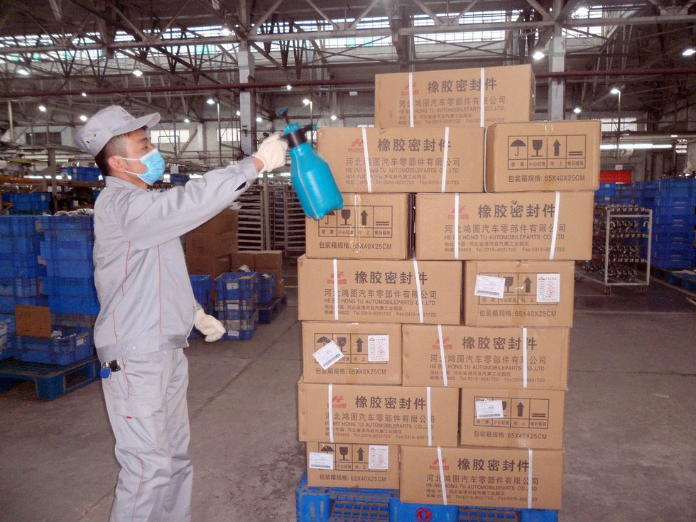 外防輸入 人物同防