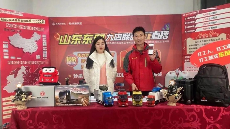 打出一個漂亮的開局