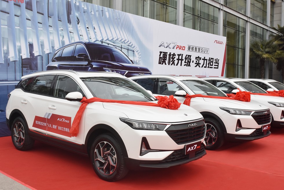東風(fēng)風(fēng)神交付武漢市兩會用車