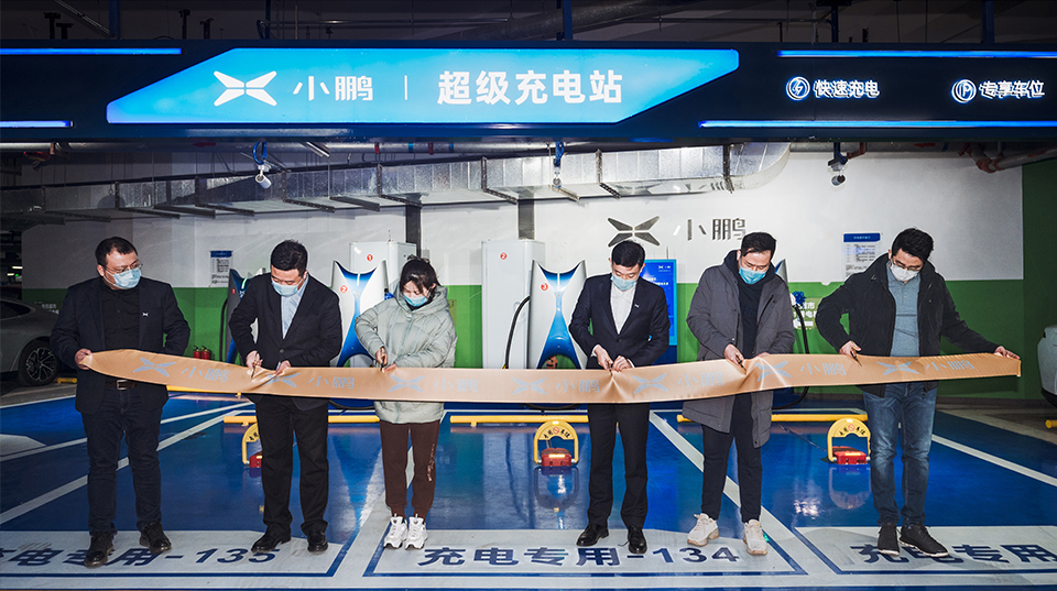 小鵬汽車全國(guó)首個(gè)新標(biāo)準(zhǔn)超充站落地天津