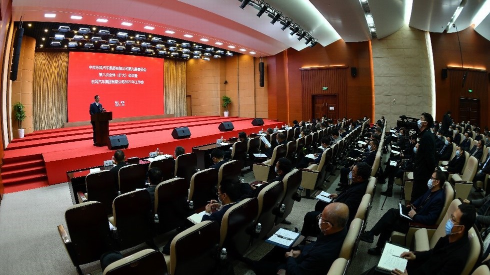 穩(wěn)中有進 2020東風公司勇毅前行