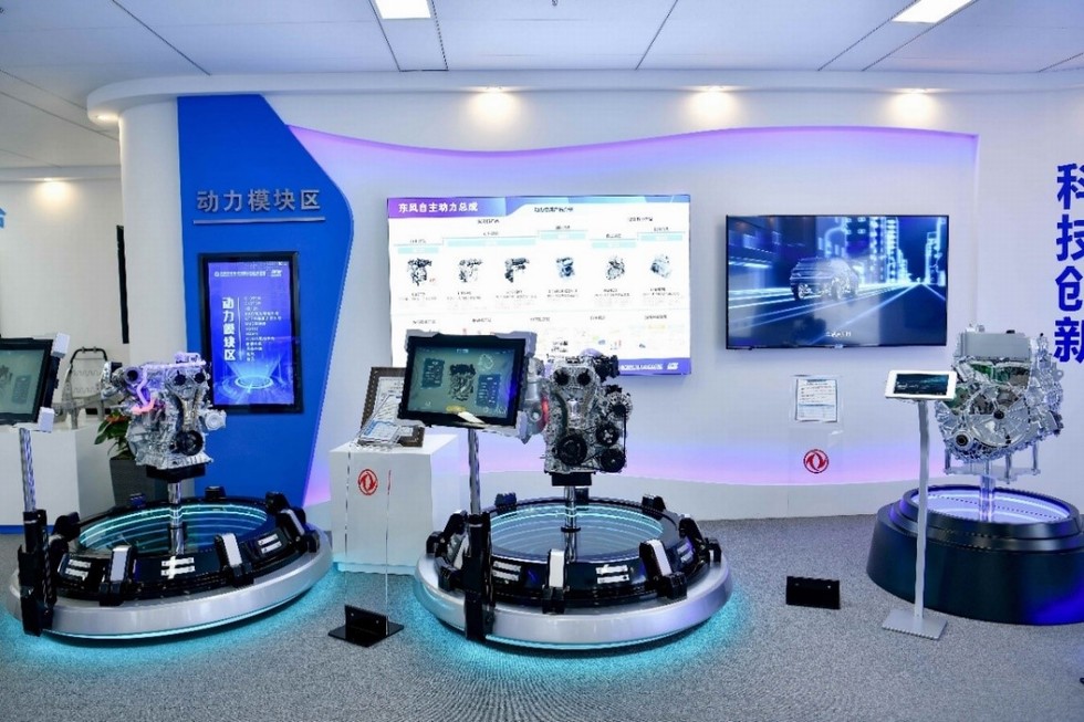 穩(wěn)中有進 2020東風公司勇毅前行