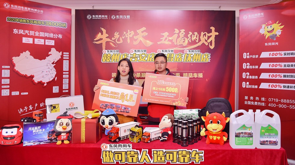 助力營銷進(jìn)行時(shí)：新聞主播走進(jìn)營銷直播間