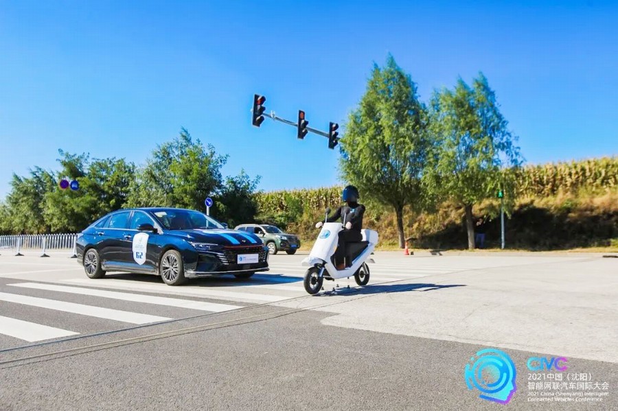 奕炫MAX獲中國智能網(wǎng)聯(lián)汽車大賽兩項金獎