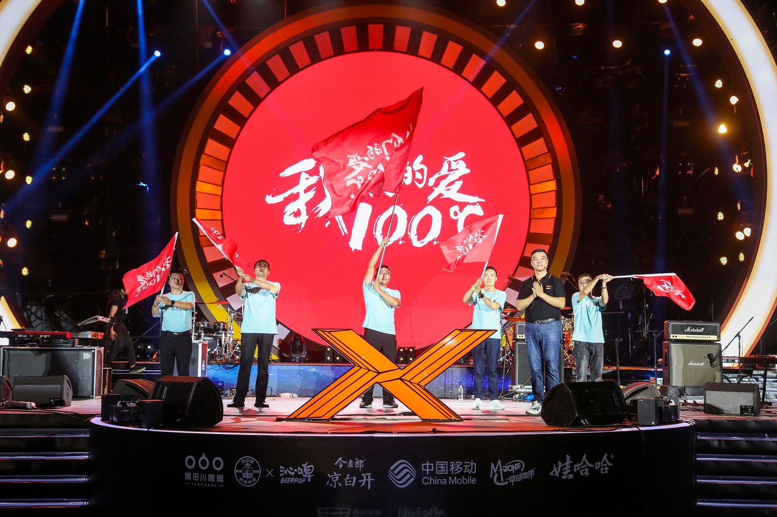 售價(jià)11.28-14.28萬元，中國風(fēng)范智能SUV博越X全球上市