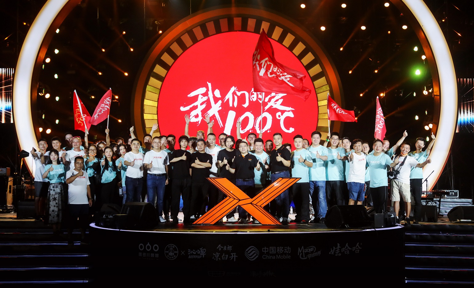 售價(jià)11.28-14.28萬元，中國風(fēng)范智能SUV博越X全球上市