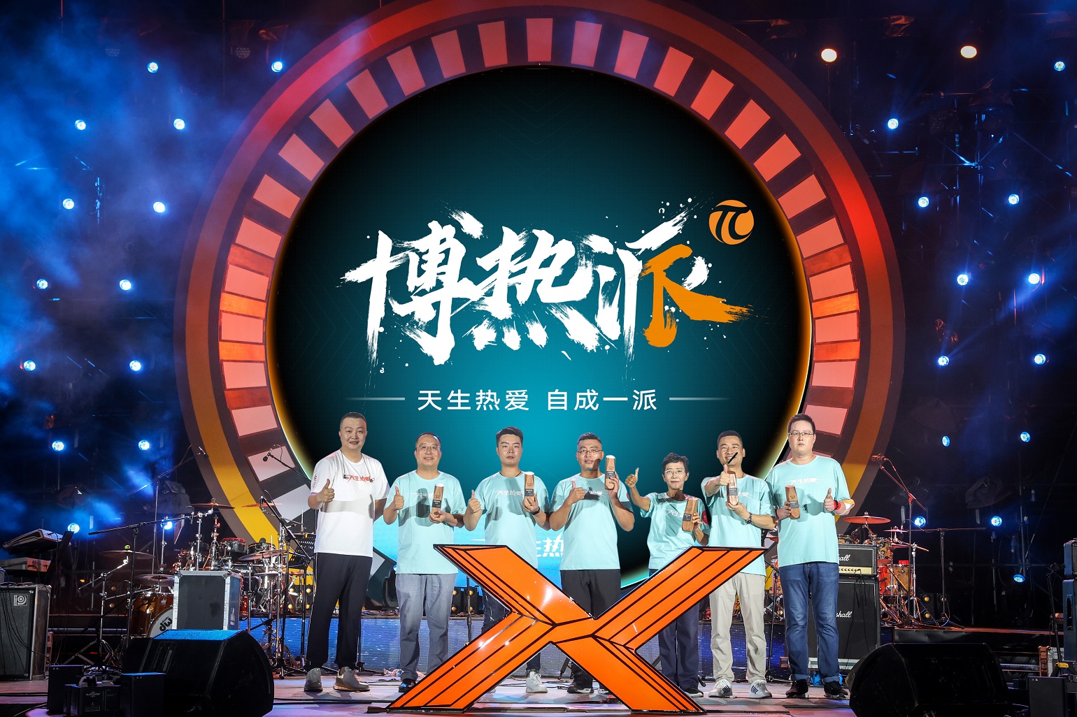 售價(jià)11.28-14.28萬元，中國風(fēng)范智能SUV博越X全球上市