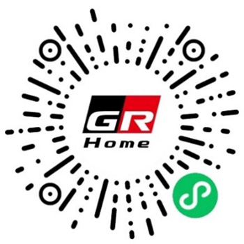 TOYOTA SUPRA限量版車(chē)型發(fā)售 TOYOTA GR86確定引進(jìn)中國(guó)市場(chǎng) - GR進(jìn)入中國(guó)市場(chǎng)一周年 發(fā)布多款新車(chē)型-