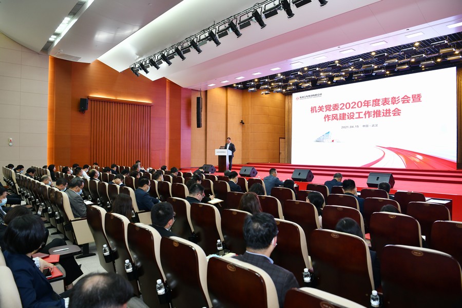 建設“三型總部” 為卓越東風賦能