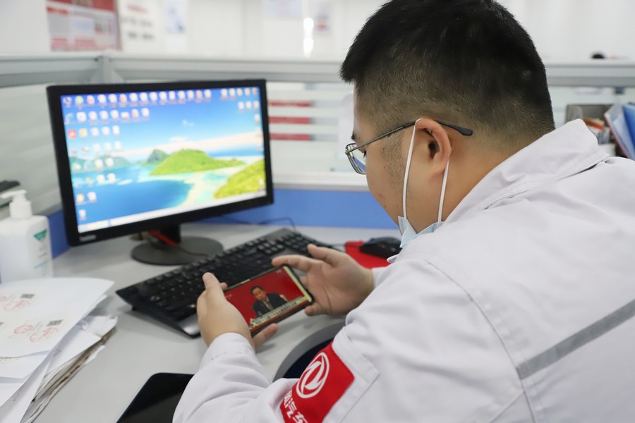 掀起學習十九屆六中全會精神熱潮
