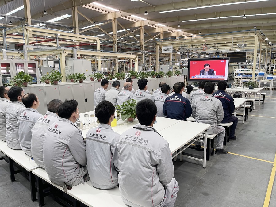 掀起學習十九屆六中全會精神熱潮