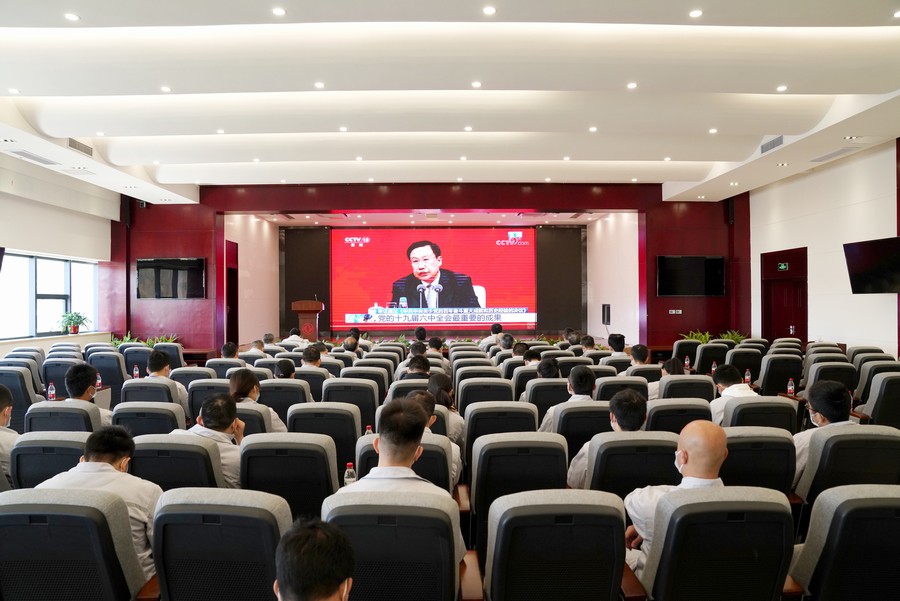 掀起學習十九屆六中全會精神熱潮