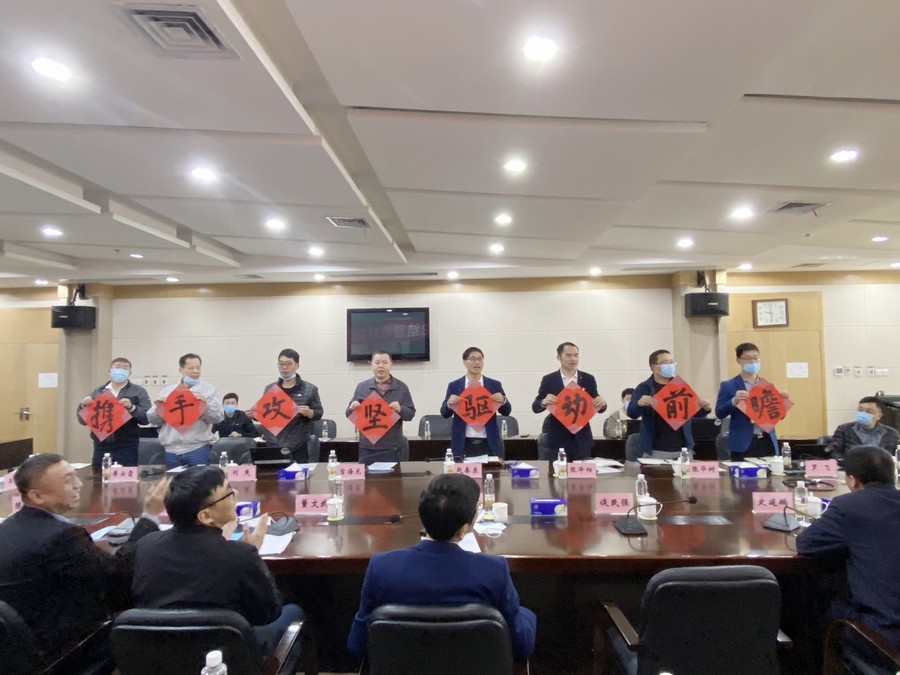 央企支部共建 聚力攻關核心技術