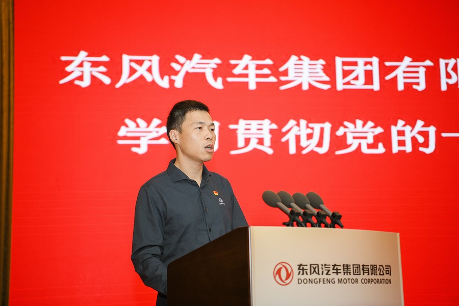 凝聚思想共識(shí) 以必勝信念“突圍”
