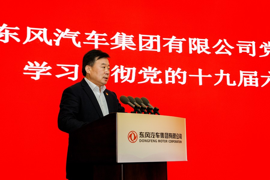 凝聚思想共識(shí) 以必勝信念“突圍”